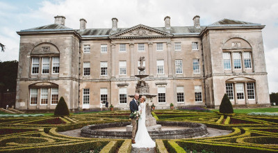 Sledmere House